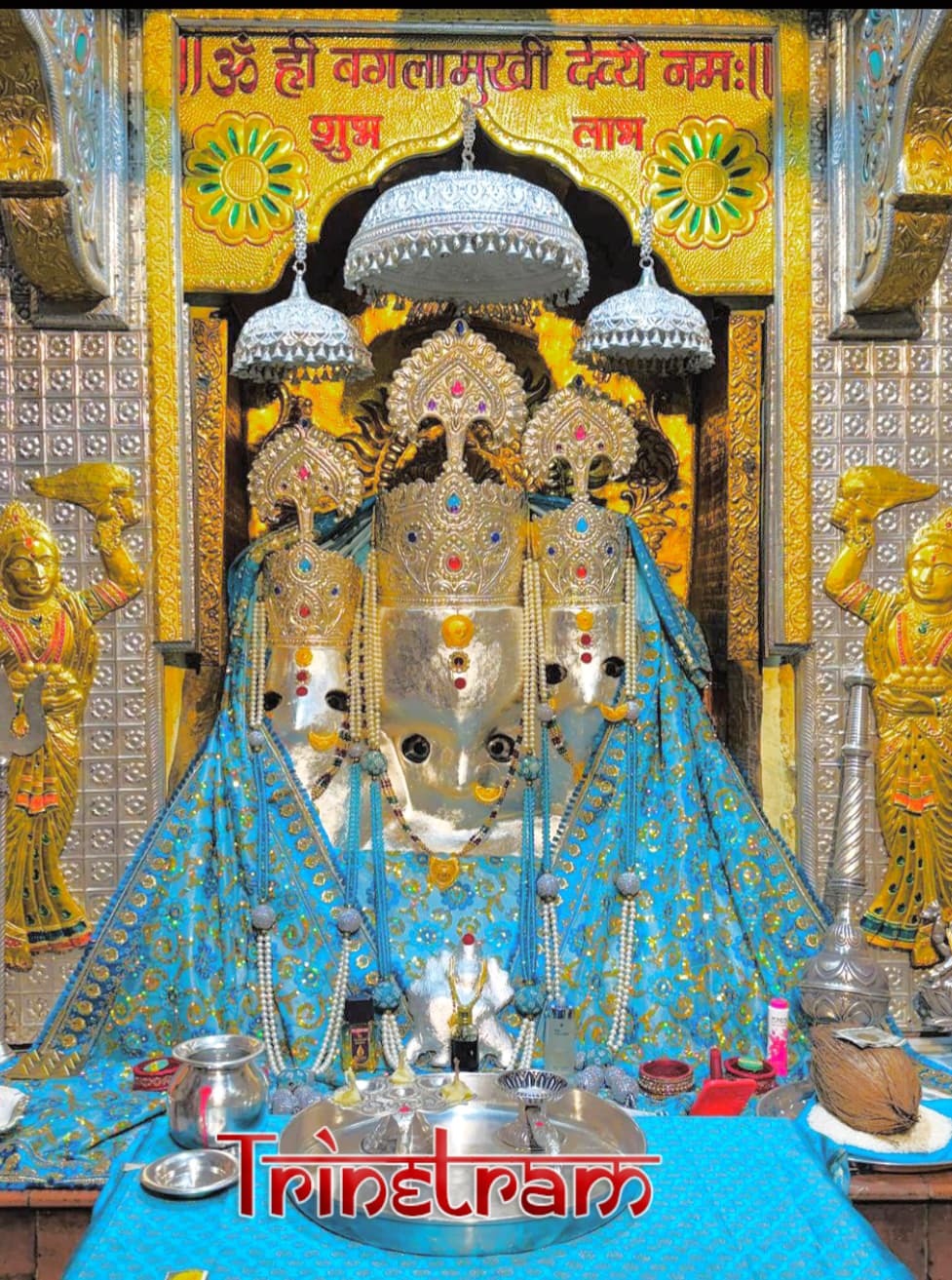Pooja Image